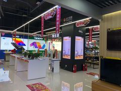 -大连凯丹广场
