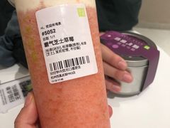 霸气芝士草莓-奈雪的茶(龙湖西溪天街PRO店)