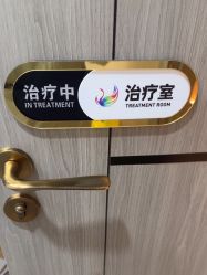 -丽都整形美容医院·全国连锁旗舰店