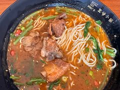 -豆爺小面(朱雀店)
