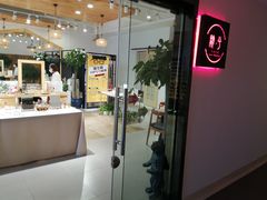 -肆兮眼镜·蔡司·徕卡战略合作店(大坪店)
