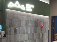 -山缓缓火锅(青岛万象城店)