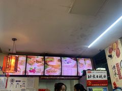-豫石记羊汤(北苑店)