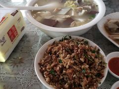 -根宝羊肉店