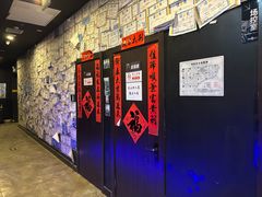 -BlueGame深蓝密室逃脱真人NPC(京投港·长阳店)