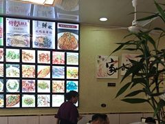 -百味园土菜馆(迎宾东路店)