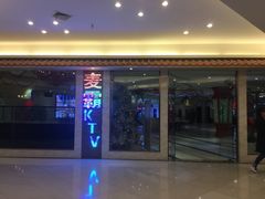 -欧亚达商业广场(红桥店)