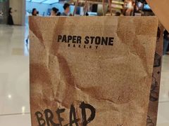 -PAPER STONE BAKERY(天环店)