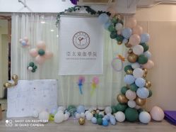 点击看大图 -亚太瑜伽普拉提学院