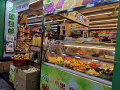 面包甜点陈列柜-水果立方果然鲜(升平路店)