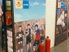 门面-王红军龙虾(新民路店)