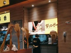 -陳香貴·蘭州牛肉面(月星环球港店)