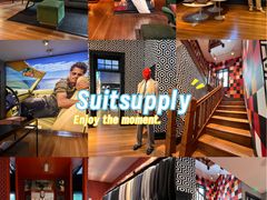 -SUITSUPPLY(安福路店)