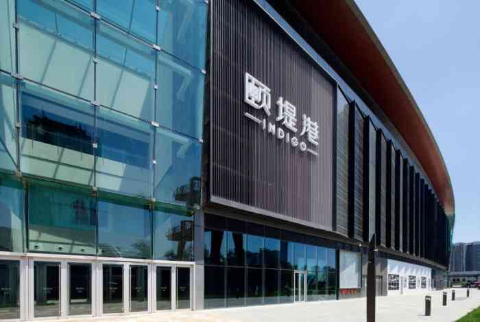 无敌家拉面(颐堤港店)