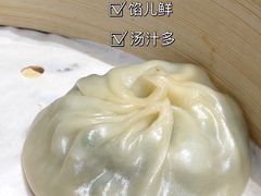 招牌汤包-鑫旺旺汤包(总店)