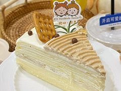 -橙呦·私人定制生日蛋糕