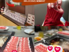 -海底捞火锅(人民广场店)