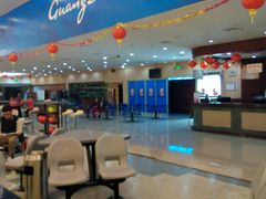 -广州保龄球馆(广州天河体育中心店)