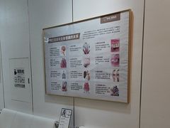 -登特口腔医院(鼓楼东街口店)