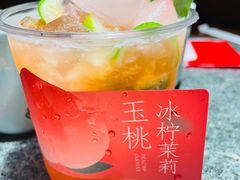 -蛙小侠(威高广场店)