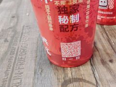 -八哥酸辣粉(时尚天河店)