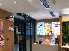 -吉野家(深圳超多维科技大厦分店)