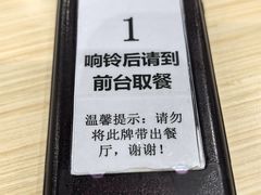-魏家凉皮(雁塔路店)
