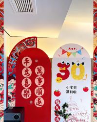 -大美母婴月子中心(馨乐庭店)