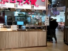 门面-西贝(无锡万象城店)
