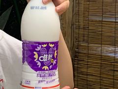 -符淼淼火锅(宽窄巷子店)
