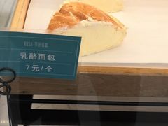 -罗莎蛋糕(钱江店)