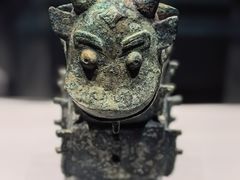 -河南博物院