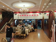 -华梅西餐厅(哈尔滨中央大街店)