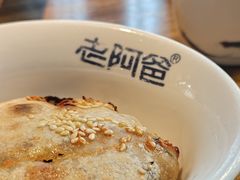 -老阿爸鲜鱼土菜(昆山花桥店)