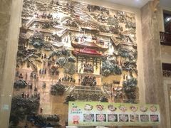 -顺峰(南二环店)