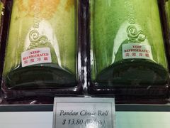 -本格旺索罗(樟宜机场T1店)