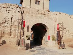 -镇北堡西部影城