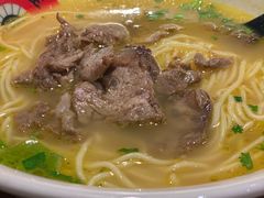 -和府捞面(西溪印象城店)