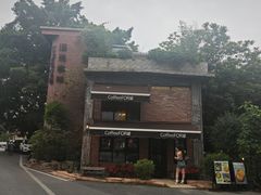 -旧雨咖啡·CoffeeFORU(黄村奥体店)