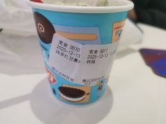 -DQ·蛋糕·冰淇淋(鸿坤店)
