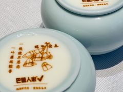 -巴盟人家·内蒙地方菜(华丽家族店)