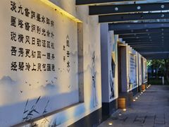 -上海杨姆庄园