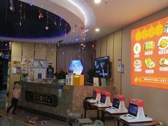 -欢乐酷量贩KTV(万达广场店)