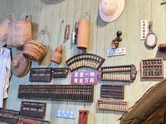 -吴财记面家(大同路店)