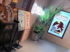 -泰合玺·精油疗愈SPA(狮山天街生活广场店)