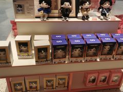-微店Park(上海静安大悦城店)