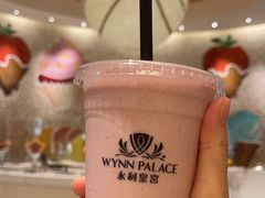 -甜艺廊(永利皇宫店)