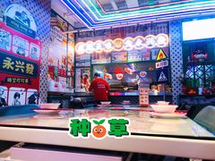 -永兴發香港茶餐厅(三坊七巷店)