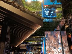 -百年同和·江南点心院(山塘街店)