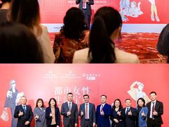 -北京中国大饭店